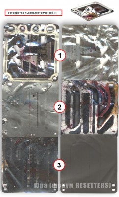 PGimage004.jpg (105.65 КБ) 45245 просмотров PGimage004.jpg